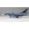 Fine Molds FP49 1/72 JASDF F-2B Fighter