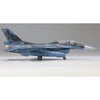 Fine Molds FP49 1/72 JASDF F-2B Fighter