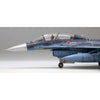 Fine Molds FP49 1/72 JASDF F-2B Fighter