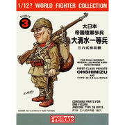 Fine Molds FT03 1/12 WWII IJA Infantryman and Type 38 Rifle
