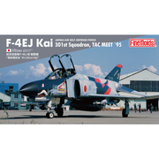 Fine Molds 72738 1/72 JASDF F-4EJ Kai Jet Fighter 301st Squadron TAC Meet 1995