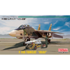 Fine Molds 72936 1/72 Grumman F-14A Tomcat IAIAF Limited Edition