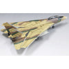 Fine Molds 72936 1/72 Grumman F-14A Tomcat IAIAF Limited Edition