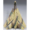 Fine Molds 72936 1/72 Grumman F-14A Tomcat IAIAF Limited Edition