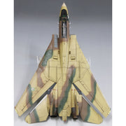 Fine Molds 72936 1/72 Grumman F-14A Tomcat IAIAF Limited Edition