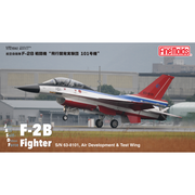Fine Molds 72949 1/72 JASDF F-2B Air Development and Test Wing No.101