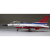 Fine Molds 72949 1/72 JASDF F-2B Air Development and Test Wing No.101