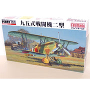 Fine Molds FB13 1/48 IJA Ki-10-II Type 95 Fighter Perry
