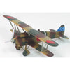 Fine Molds FB13 1/48 IJA Ki-10-II Type 95 Fighter Perry