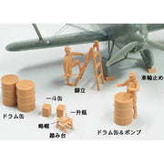 Fine Molds FB13 1/48 IJA Ki-10-II Type 95 Fighter Perry