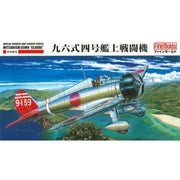 Fine Molds FB21 1/48 IJN Carrier Fighter Mitsubishi A5M4 "Claude"