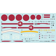 Fine Molds FB21 1/48 IJN Carrier Fighter Mitsubishi A5M4 Claude