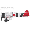 Fine Molds FB22 1/48 IJN Type 96 Carrier Fighter Mitsubishi A5M4 Claude Soryu Aircraft Group