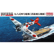 Fine Molds FB22 1/48 IJN Type 96 Carrier Fighter Mitsubishi A5M4 Claude Soryu Aircraft Group