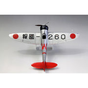 Fine Molds FB22 1/48 IJN Type 96 Carrier Fighter Mitsubishi A5M4 Claude Soryu Aircraft Group