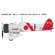 Fine Molds FB22 1/48 IJN Type 96 Carrier Fighter Mitsubishi A5M4 Claude Soryu Aircraft Group