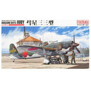 Fine Molds FB7 1/48 IJN Carrier Bomber D4Y3 Judy Plastic Model Kit