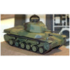 Fine Molds FM24 1/35 IJA Tank Destroyer Type 2 Ho-I