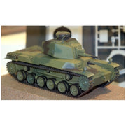 Fine Molds FM24 1/35 IJA Tank Destroyer Type 2 Ho-I