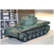 Fine Molds FM24 1/35 IJA Tank Destroyer Type 2 Ho-I