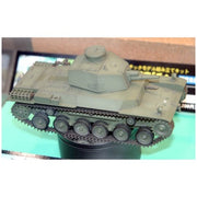 Fine Molds FM24 1/35 IJA Tank Destroyer Type 2 Ho-I