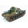 Fine Molds FM26 1/35 Type 97 Middle Tank 47mm Canno