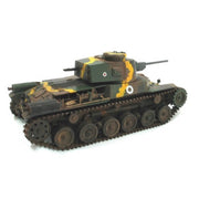 Fine Molds FM26 1/35 Type 97 Middle Tank 47mm Canno