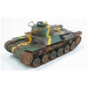 Fine Molds FM27 1/35 Type 97 Chi-Ha Middle Tank w/ Additional Armor
