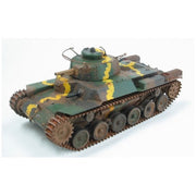 Fine Molds FM27 1/35 Type 97 Chi-Ha Middle Tank w/ Additional Armor