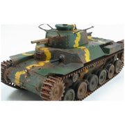 Fine Molds FM27 1/35 Type 97 Chi-Ha Middle Tank w/ Additional Armor