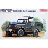 Fine Molds FM35 1/35 JGSDF Type 73 Light Truck with MG