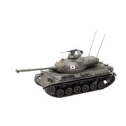 Fine Molds FM43 1/35 JGSDF Type 61 Tank
