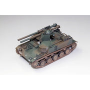 Fine Molds FM51 1/35 JGSDF Type 60 Self-Propelled 106mm Recoilless Gun Model C