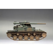 Fine Molds FM51 1/35 JGSDF Type 60 Self-Propelled 106mm Recoilless Gun Model C