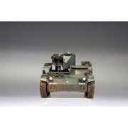 Fine Molds FM51 1/35 JGSDF Type 60 Self-Propelled 106mm Recoilless Gun Model C