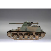 Fine Molds FM51 1/35 JGSDF Type 60 Self-Propelled 106mm Recoilless Gun Model C