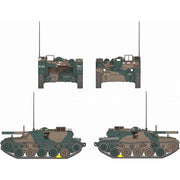 Fine Molds FM51 1/35 JGSDF Type 60 Self-Propelled 106mm Recoilless Gun Model C