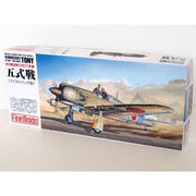Fine Molds FP17 1/72 IJA Type 5 Fighter Kawasaki Ki-100-I Tony Fast back Canopy