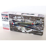 Fine Molds FP22 1/72 IJA Kawasaki Type 5 Fighter I Kawasaki Ki-100-I Bubble Canopy Tony