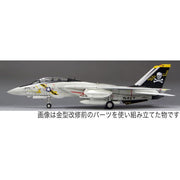 Fine Molds FP30 1/72 US Navy F-14A Tomcat