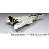 Fine Molds FP30 1/72 US Navy F-14A Tomcat