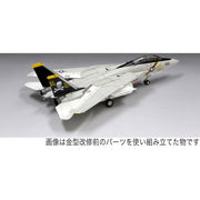 Fine Molds FP30 1/72 US Navy F-14A Tomcat