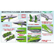 Fine Molds FP30 1/72 US Navy F-14A Tomcat