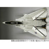 Fine Molds FP30 1/72 US Navy F-14A Tomcat