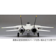 Fine Molds FP30 1/72 US Navy F-14A Tomcat