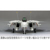 Fine Molds FP30 1/72 US Navy F-14A Tomcat