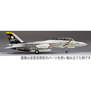Fine Molds FP30 1/72 US Navy F-14A Tomcat