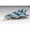 Fine Molds FP36 1/72 USN F-14A Tomcat Top Gun