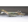 Fine Molds FP41 1/72 USAF F-4E Early