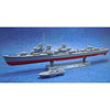 Fine Molds FW2 1/350 IJN Special Type Class Destroyer Amagiri With US Pt-109 Boat
